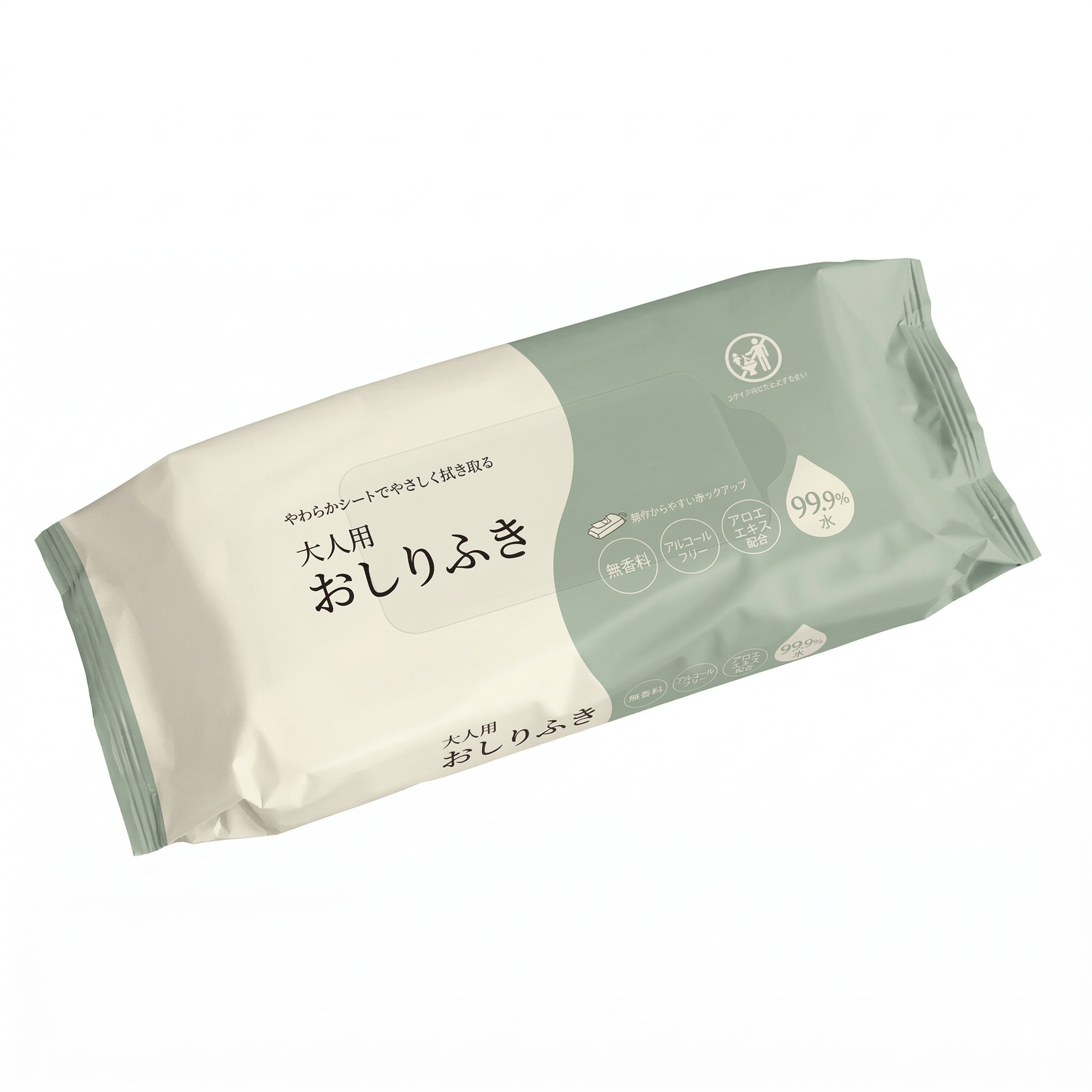 おしりふき 流せないタイプ